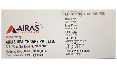 Airasit 50 Tablet image
