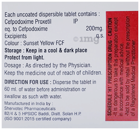 Wellapod 200 Tablet DT image