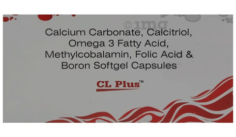 CL Plus Soft Gelatin Capsule image