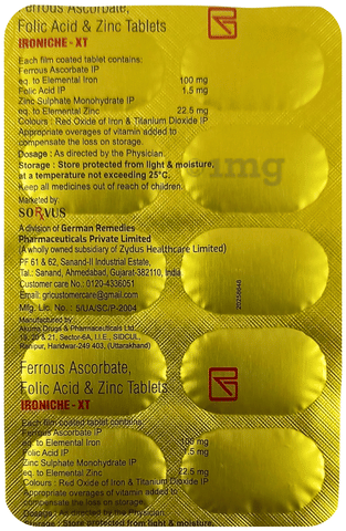 Sku Image