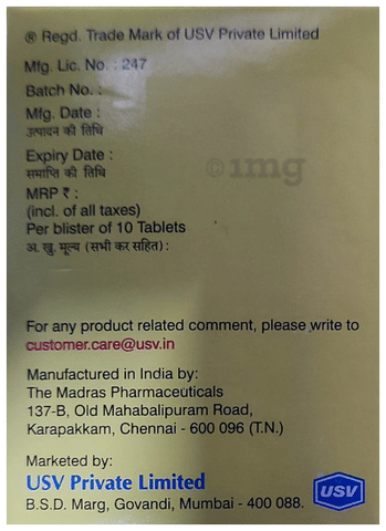 Sku Image