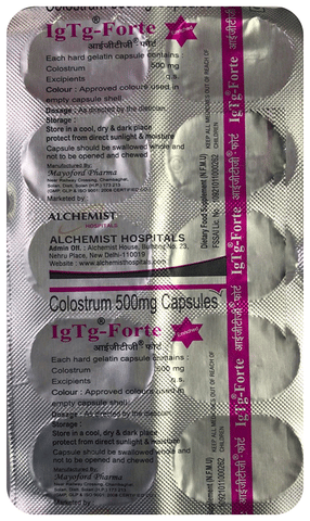 IG TG-Forte Capsule image