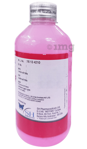 Aciflux Mps Syrup Mint image Aciflux Mps Syrup Mint image