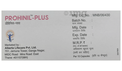 Prohinil-Plus Capsule SR image