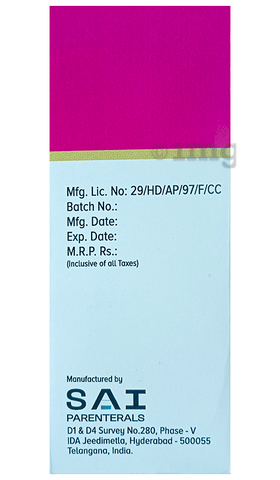 एस-वान 1000mg इन्फ्यूजन image एस-वान 1000mg इन्फ्यूजन image