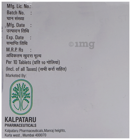 Stiller-SP Tablet image