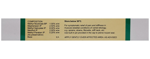 Sku Image