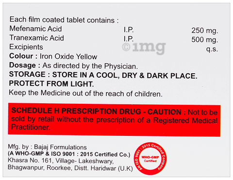 Traxter MF Tablet image