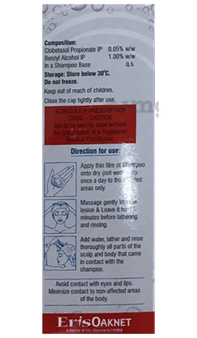 Powercort Shampoo image