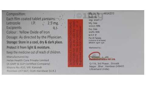 Gainova 2.5 Tablet image Gainova 2.5 Tablet image