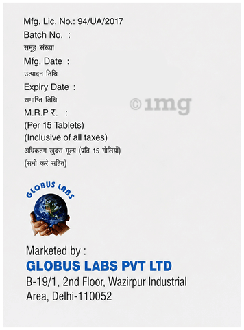 Sitagil-M 500 Tablet image