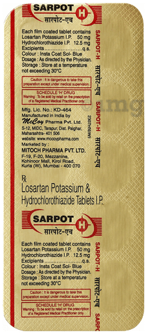 Sarpot H Tablet image Sarpot H Tablet image