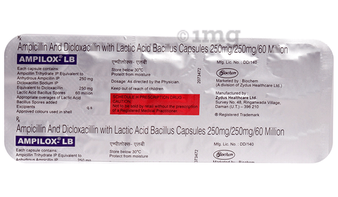 Ampilox-LB Capsule image