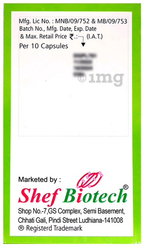 Biodan Soft Gelatin Capsule image