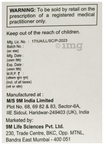 9M B12 Plus Injection image