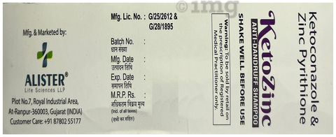 Sku Image