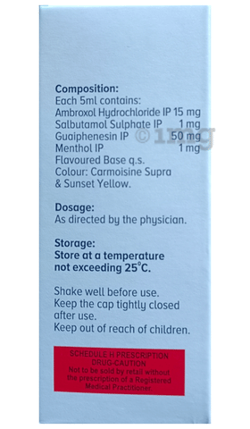 Gubrosal Syrup image