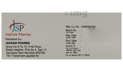 Don2mem 10mg/10mg Tablet image