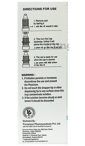 Ecolube Ultra Eye Drop image