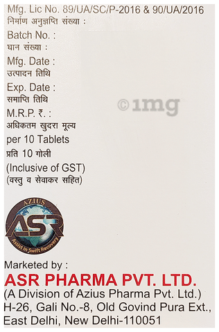 Sku Image