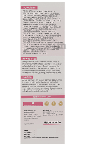 Sku Image