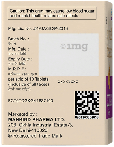 Sku Image