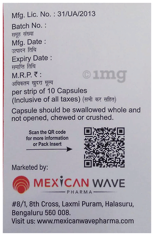 Esowave L Capsule SR image