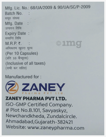 Sku Image