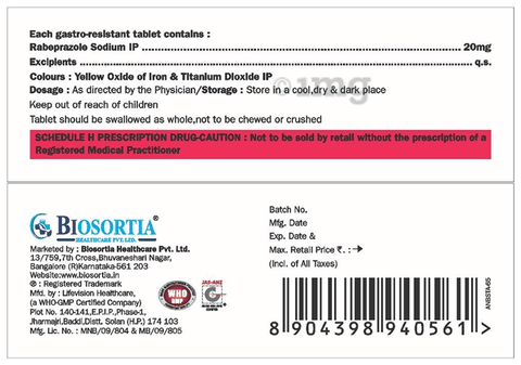 Gutpraz 20V Tablet image