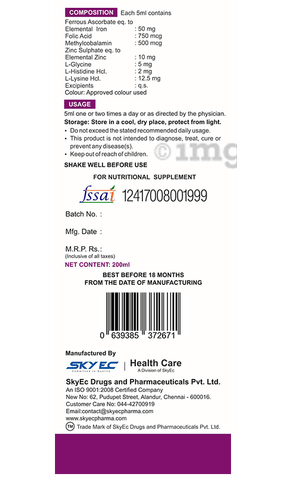 Sku Image