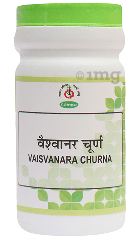 Chirayu Vaishwanar Churna 1