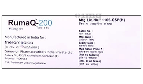 Rumaq 200 Tablet image
