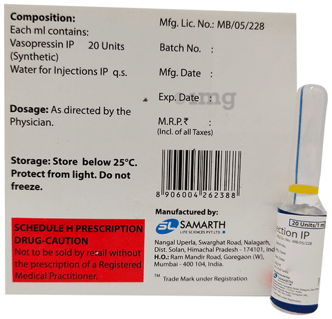 Cpressin P Injection image