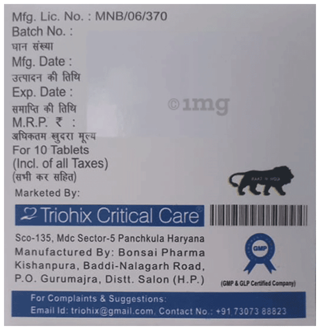 Ritcohix M 550 Tablet image