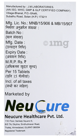 Teltexa CH 80 Tablet image