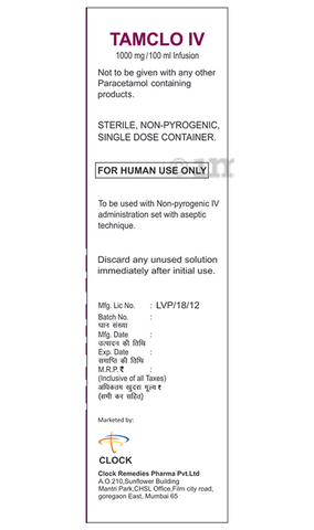 Tamclo IV Infusion image Tamclo IV Infusion image