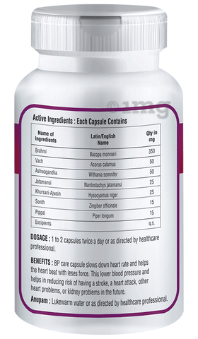 Zenius Bp-Care Capsule image Zenius Bp-Care Capsule image