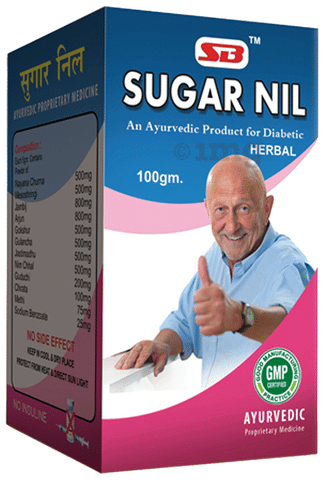 SB Sugar Nil image