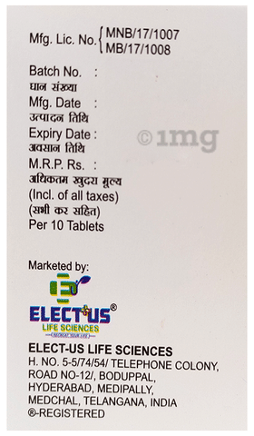 Sobel 1000mg Tablet image