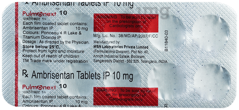 Pulmonext 10 Tablet image