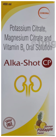Alka Shot CP Pineapple Syrup image