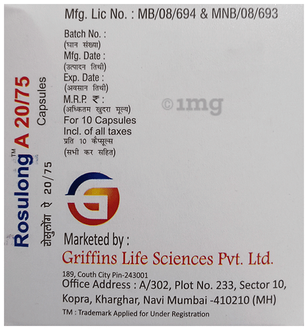 Rosulong A 20/75 Capsule image
