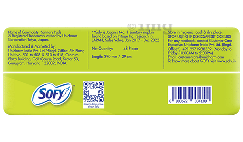 Sofy AntiBacteria 99.9% Sanitary Pads Extra Long Super Saver Pack