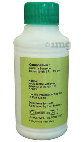 Gamabiol Lotion image Gamabiol Lotion image