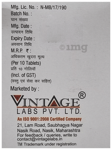 Safex 500mg Tablet image Safex 500mg Tablet image