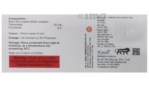 Febuxot 40mg Tablet image Febuxot 40mg Tablet image