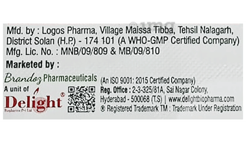 Rosulight CV Capsule image Rosulight CV Capsule image