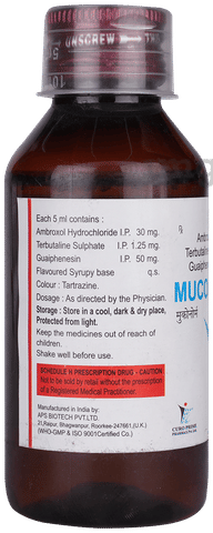Muconorm Syrup image