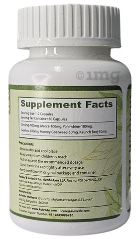 Kulveda Knock In Veg Capsule 2