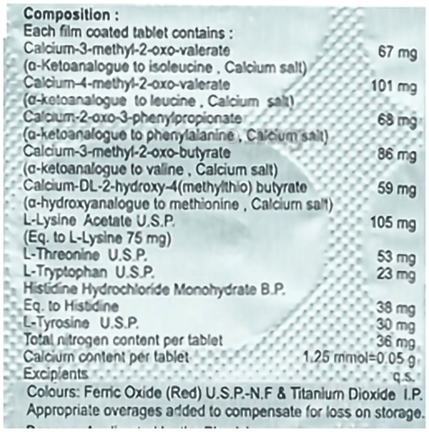 Alfasteril Tablet image Alfasteril Tablet image